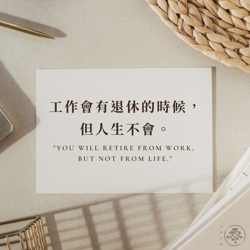 CLUB零社群貼文